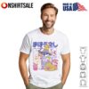 Cat I don’t cook but I like to stir the pot T-Shirt
