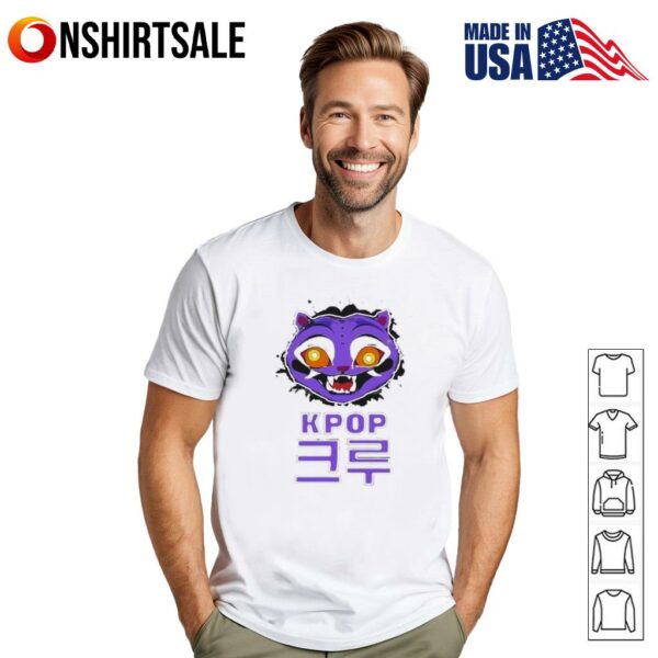 Purple Derpy Tiger KPop Demon Hunters Character T-shirt
